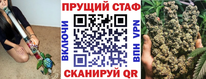 Что такое Новохопёрск КОКАИН  Меф  ГАШИШ  АМФ  Бутират  МАРИХУАНА 