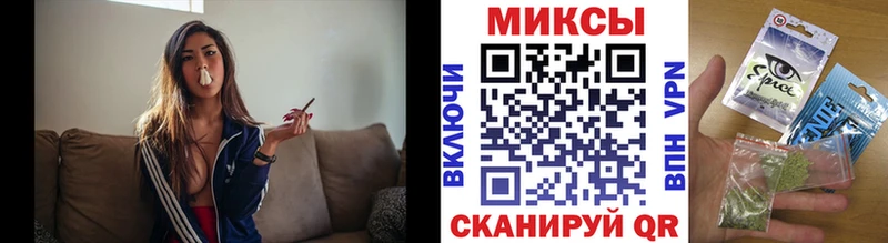 БУТИРАТ вода Новохопёрск