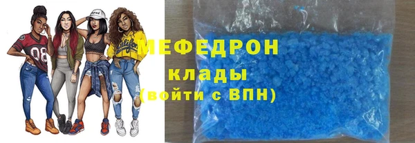 героин Горно-Алтайск