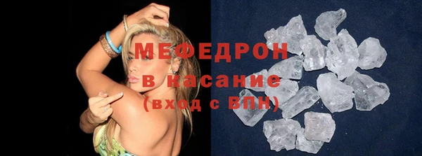 героин Горно-Алтайск