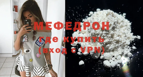 ECSTASY Горняк
