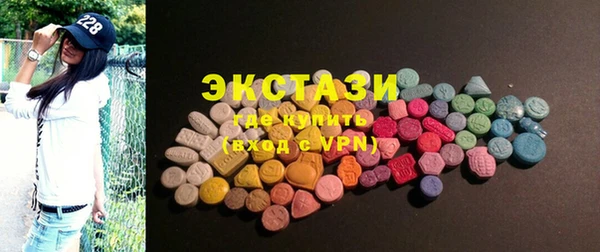кокс Усинск