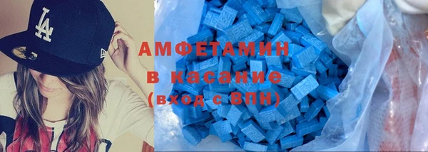 героин Горно-Алтайск
