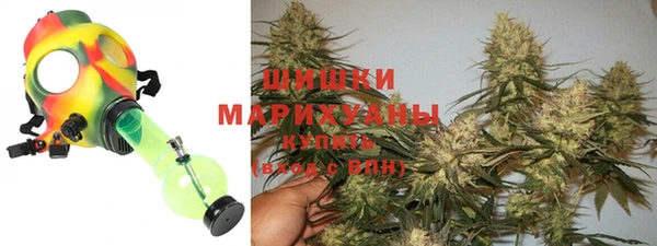 героин Горно-Алтайск